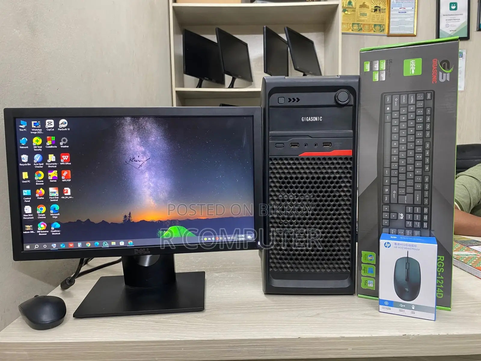 ডেস্কটপ কম্পিউটার ৪জিবি ইন্টেল কোর আই৩ এসএসডি ১২৮জিবি