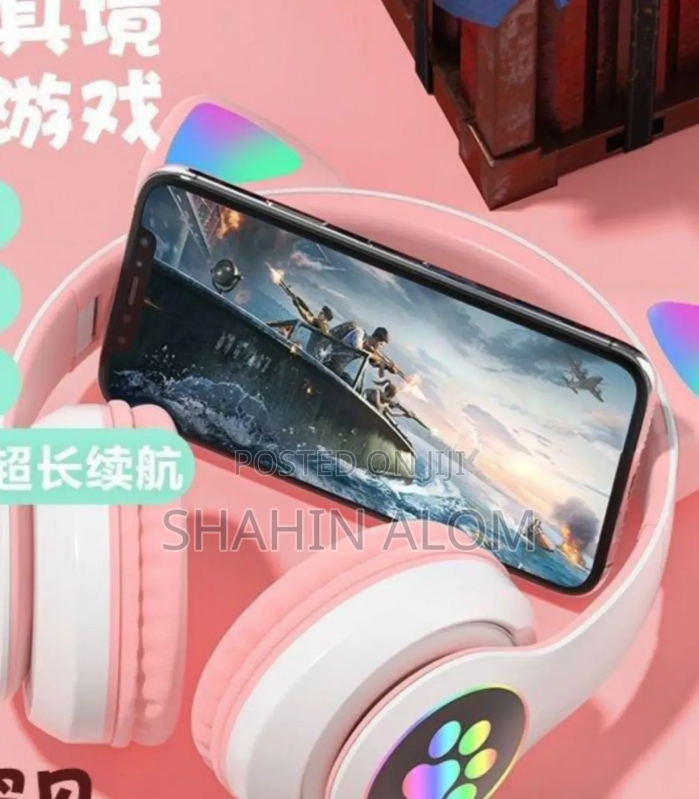 Gradient Color Headphones Noise Cancellation Headsets RGB Cute Cat Ear