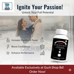 এখন আর তাড়াতাড়ি শেষ নয়, সময়কে বাড়াবে, আনন্দ হবে তৃপ্তিদায়ক !