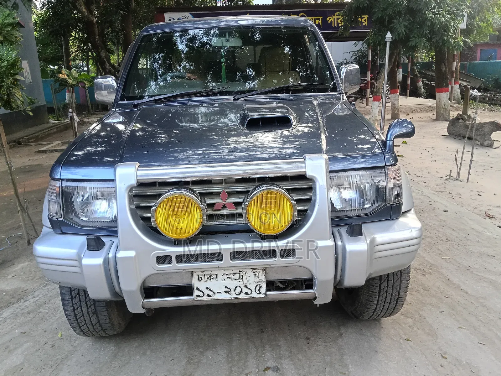 Mitsubishi 3000 1998 Blue