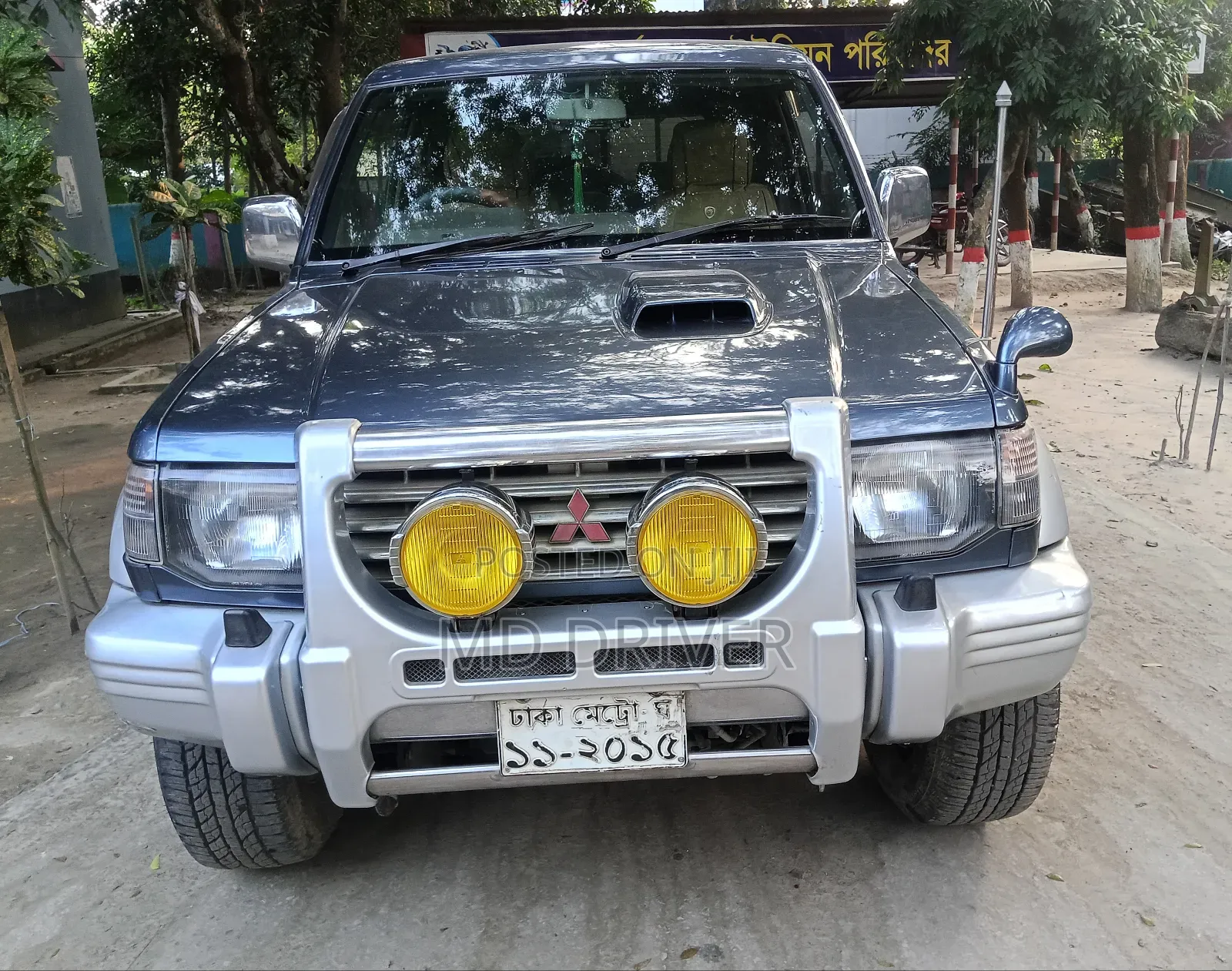 Mitsubishi 3000 1998 Blue