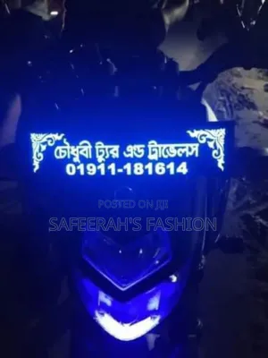 Photo - Customise Led Light Name Plate