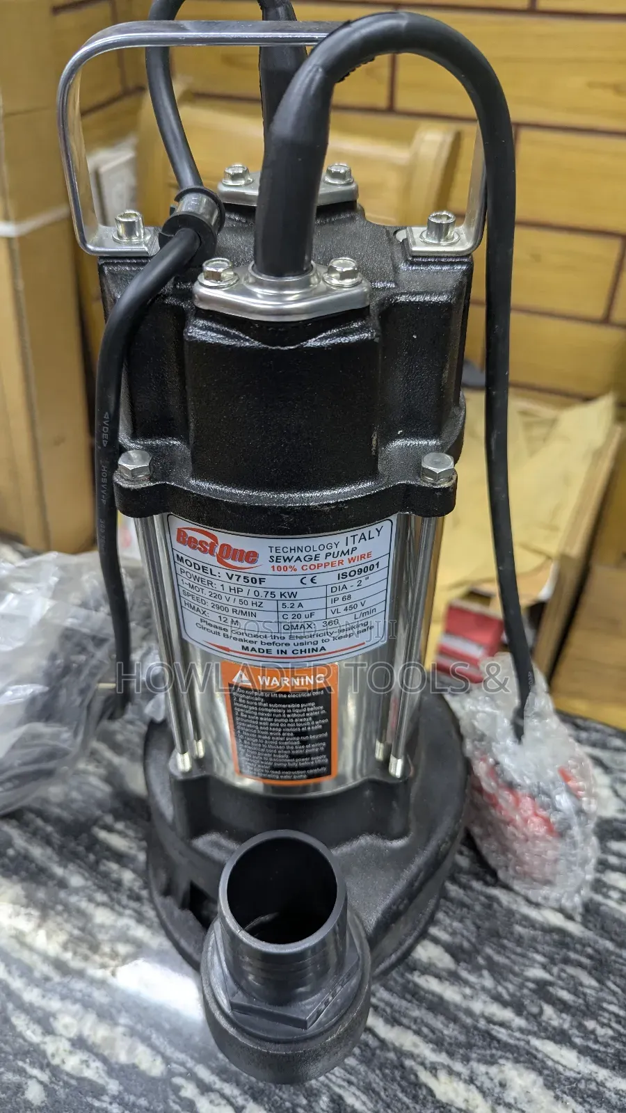 Bestone ১ ঘোড়া ২ ইঞ্চি মাঠ পাম্প