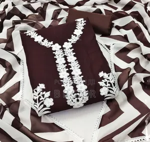 কাশ্মীরী আড়ি এম্ব্রডারী থ্রি-পিচ। নতুন আপডেট