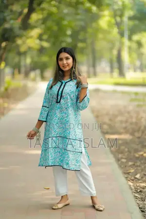 নিউ টু পিস ড্রেস