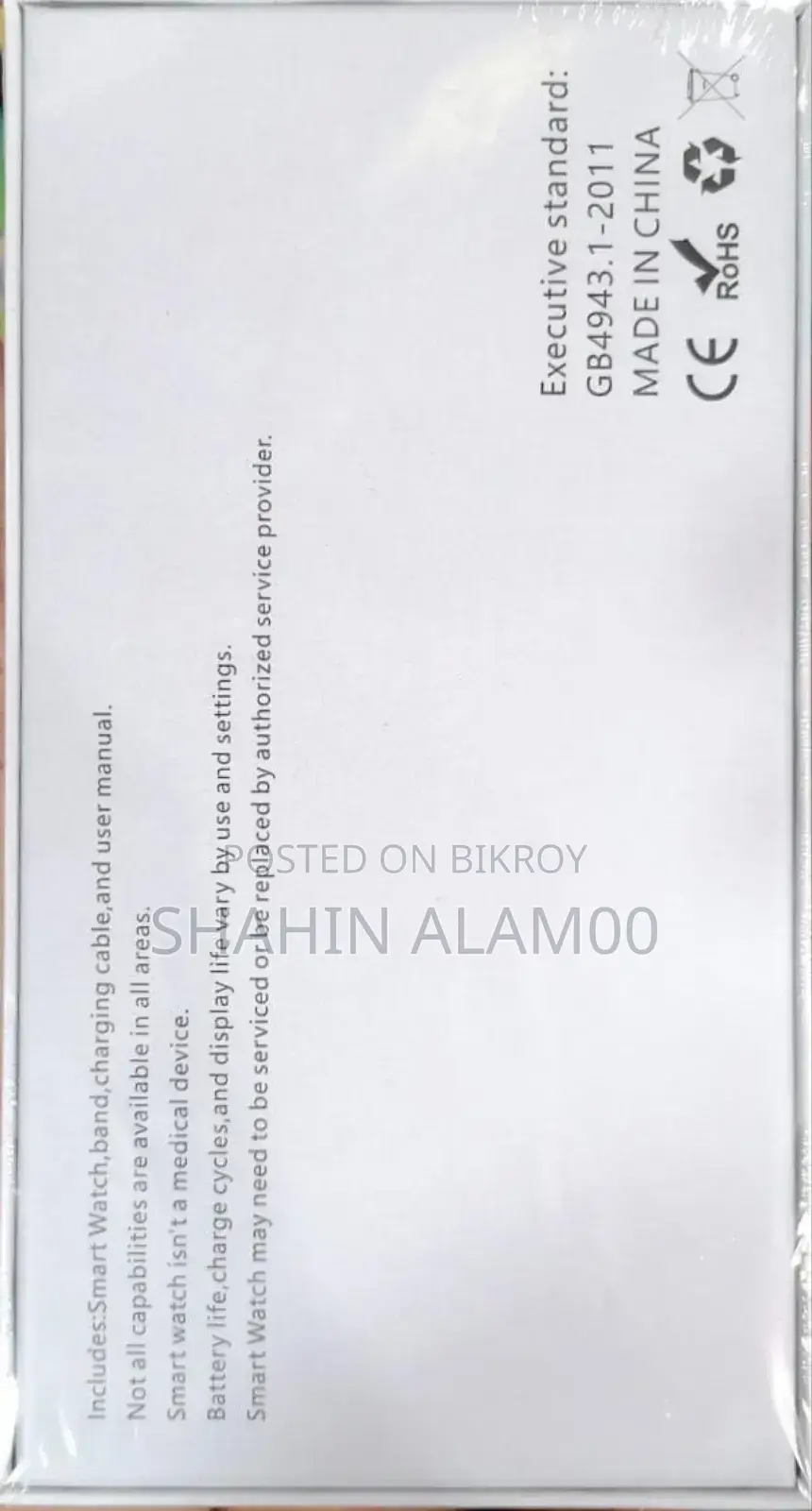 M9 Ultra 2 Smart Watch