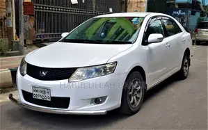 Photo - Toyota Allion 2007 White