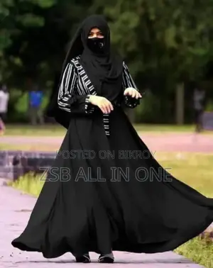 স্টেপ গাউন বোরকা(ফুলসেট) নতুন আপডেট কালেকশন