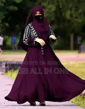 স্টেপ গাউন বোরকা(ফুলসেট) নতুন আপডেট কালেকশন