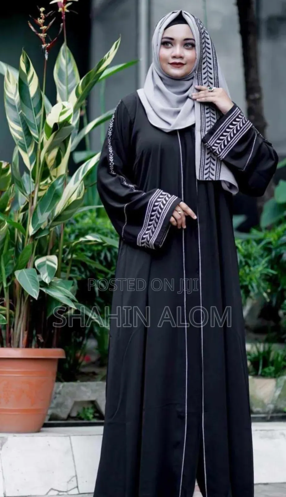 Aiza Borkha(হিজাবসহ