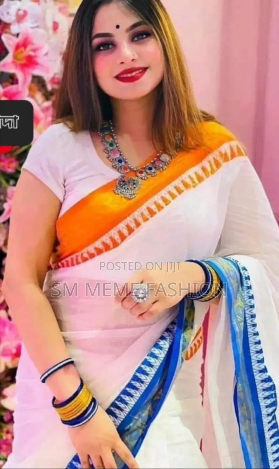 Premium Sharee With Blouse Piece