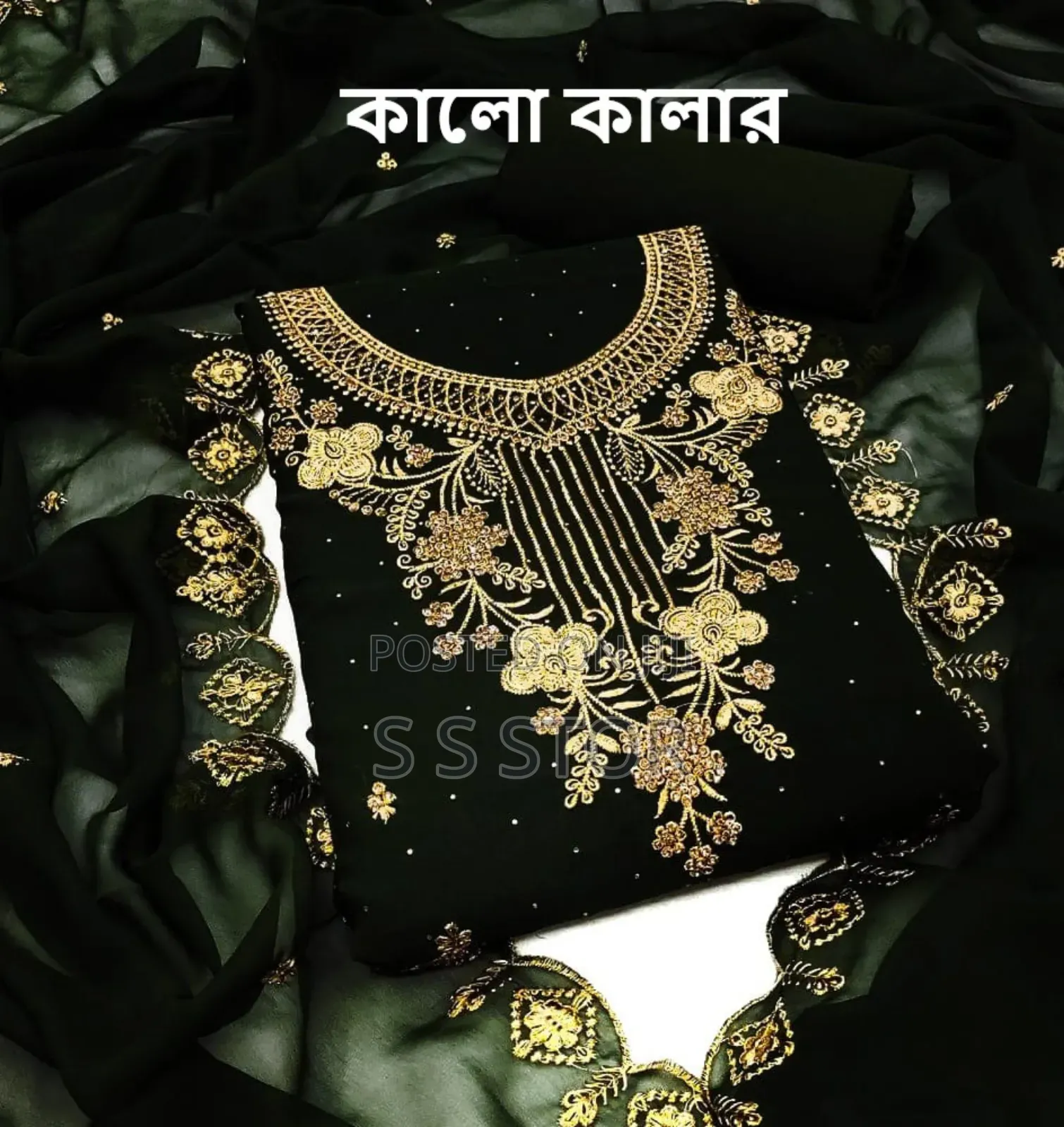 Georgette Embroidery Four Piece New Update Collection