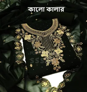 Photo - Georgette Embroidery Four Piece New Update Collection