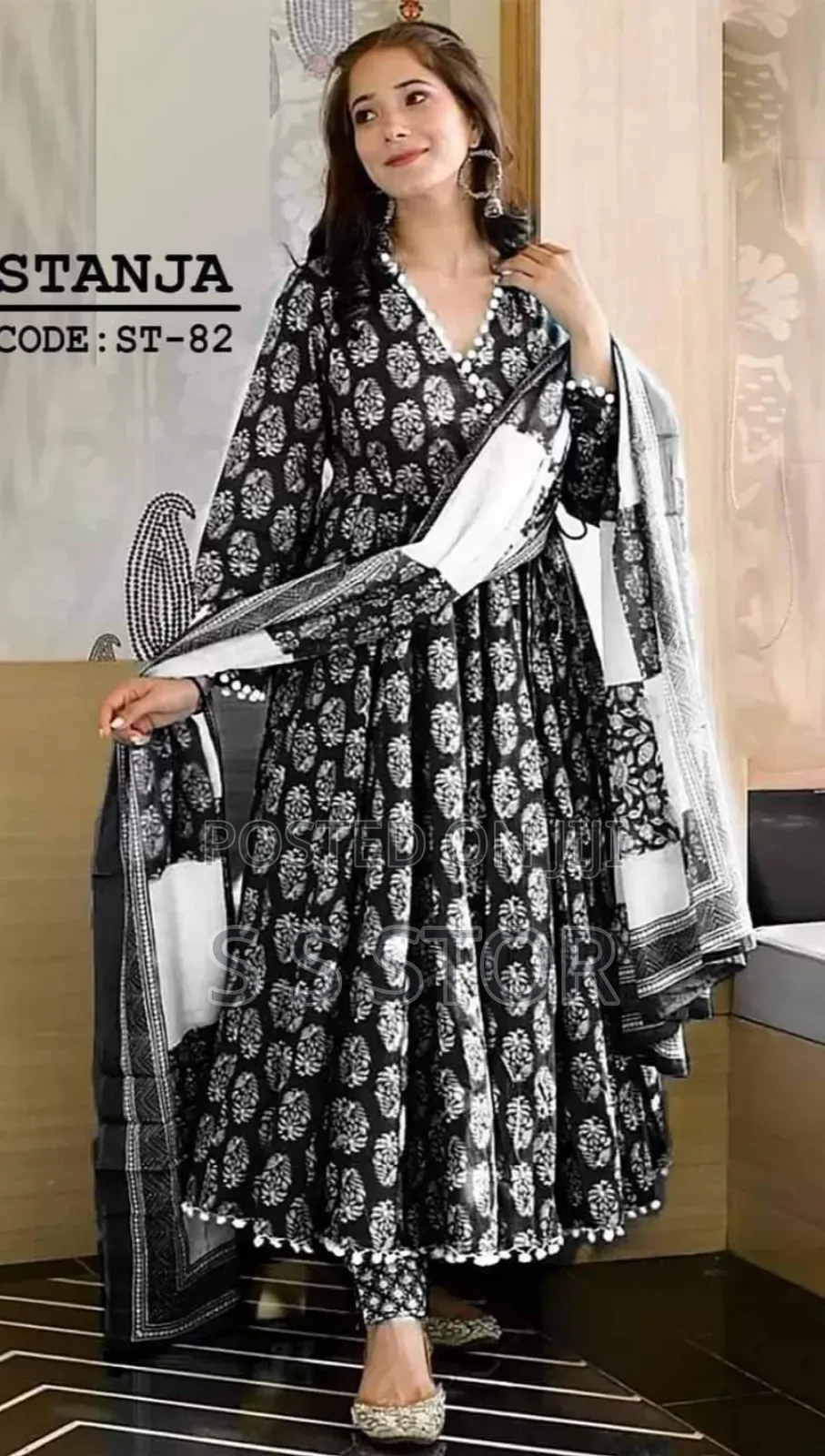 থ্রী পিস গাউন আপডেট কালেকশন