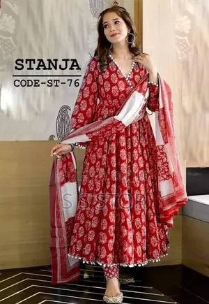 থ্রী পিস গাউন আপডেট কালেকশন