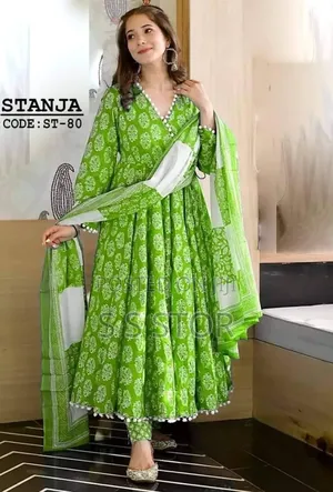 থ্রী পিস গাউন আপডেট কালেকশন