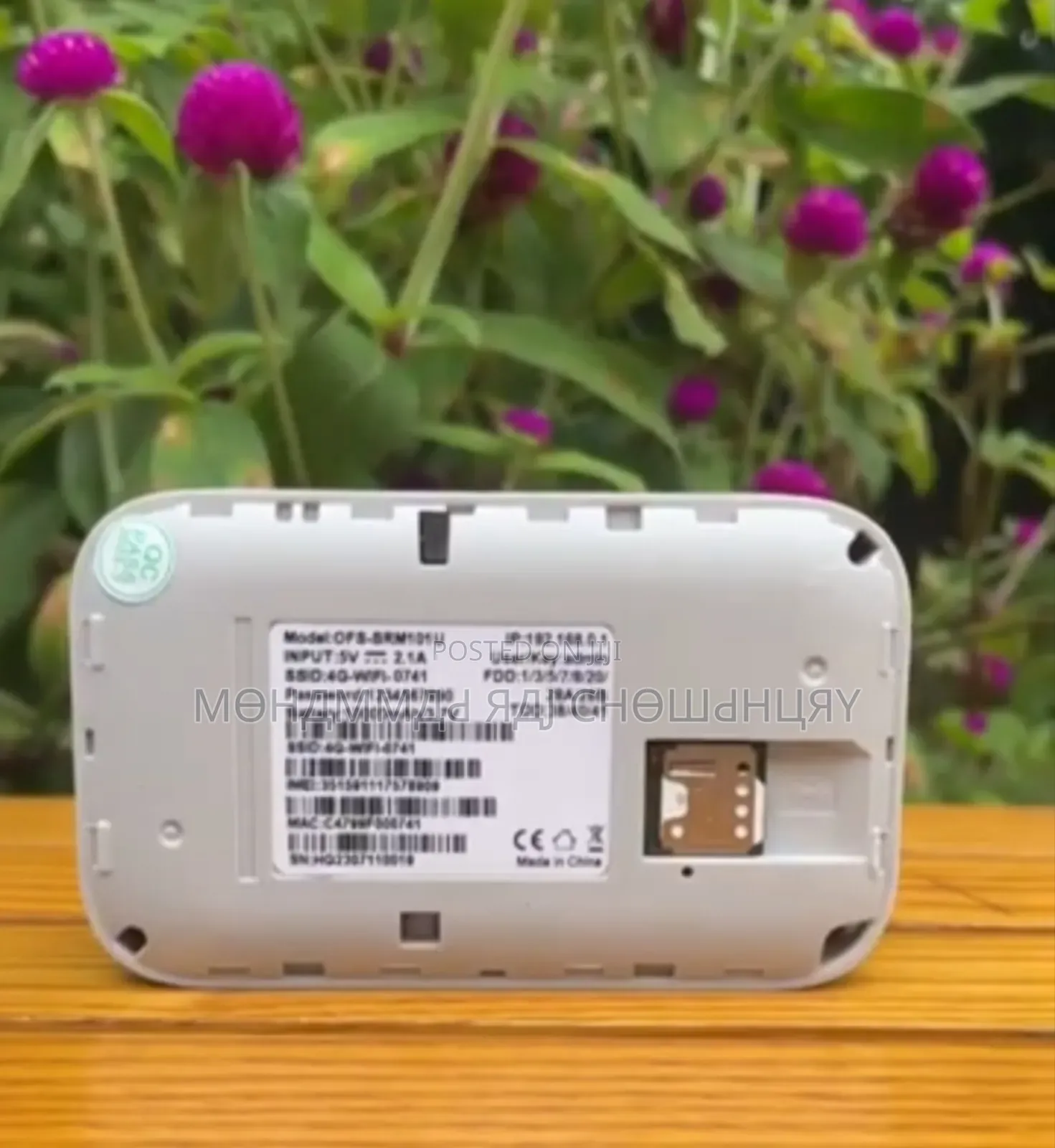 5g Wifi Pocket Router With Power Bank 10000mah