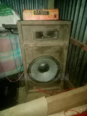 Photo - আমি এই অডিও বক্স বিক্রি করতে চাই