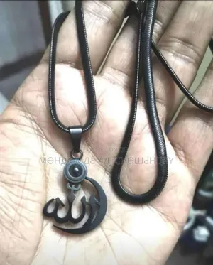 Photo - Allah Borkot Locate Black