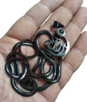 Allah Borkot Locate Black