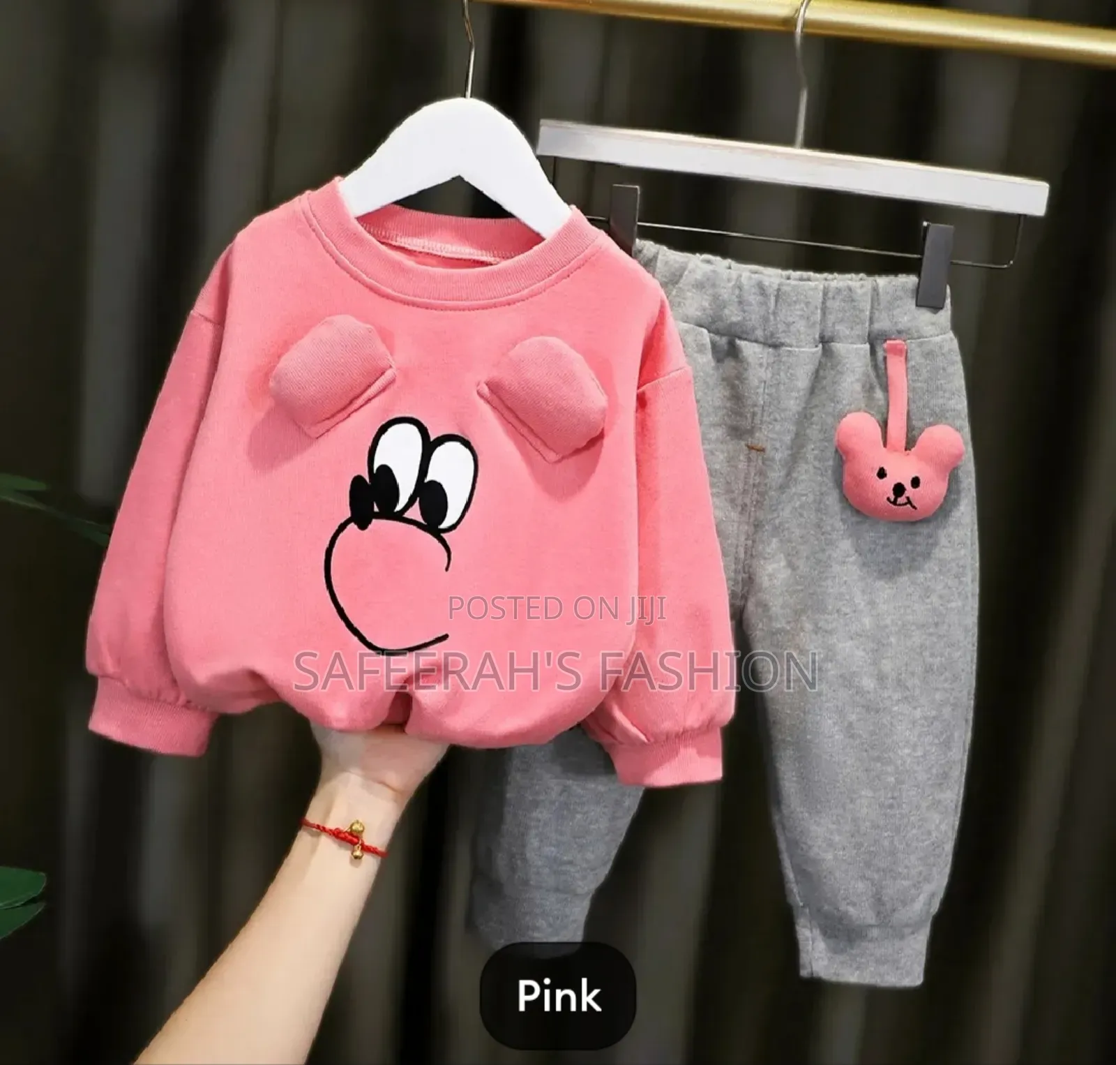 Baby Sweatshirt and Pant Set
S