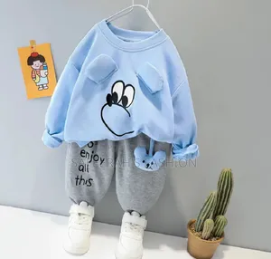 Baby Sweatshirt and Pant Set
S
