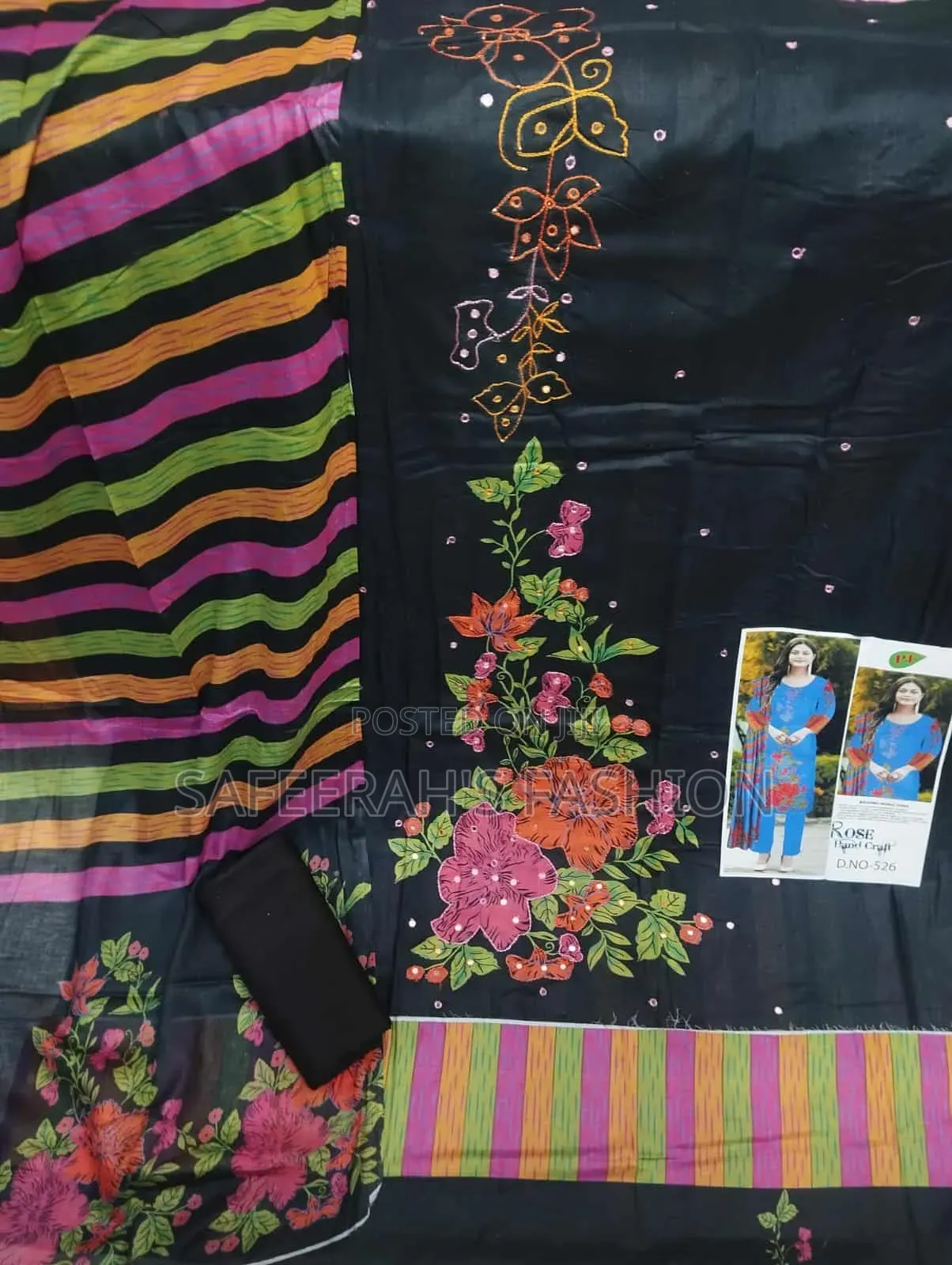 কারচুপি বুটিক থ্রি পিস R