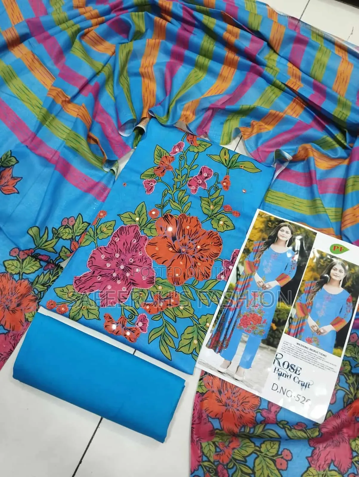 কারচুপি বুটিক থ্রি পিস R