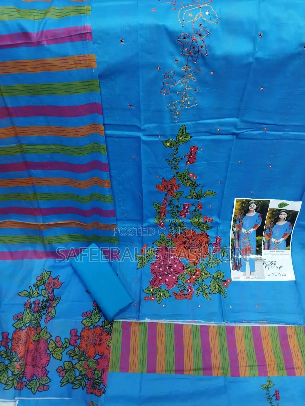 কারচুপি বুটিক থ্রি পিস R