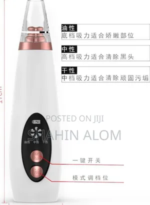 Rechargeable Electric Blackhead Remover