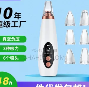Rechargeable Electric Blackhead Remover