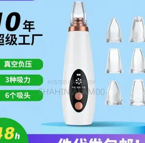 Rechargeable Electric Blackhead Remover