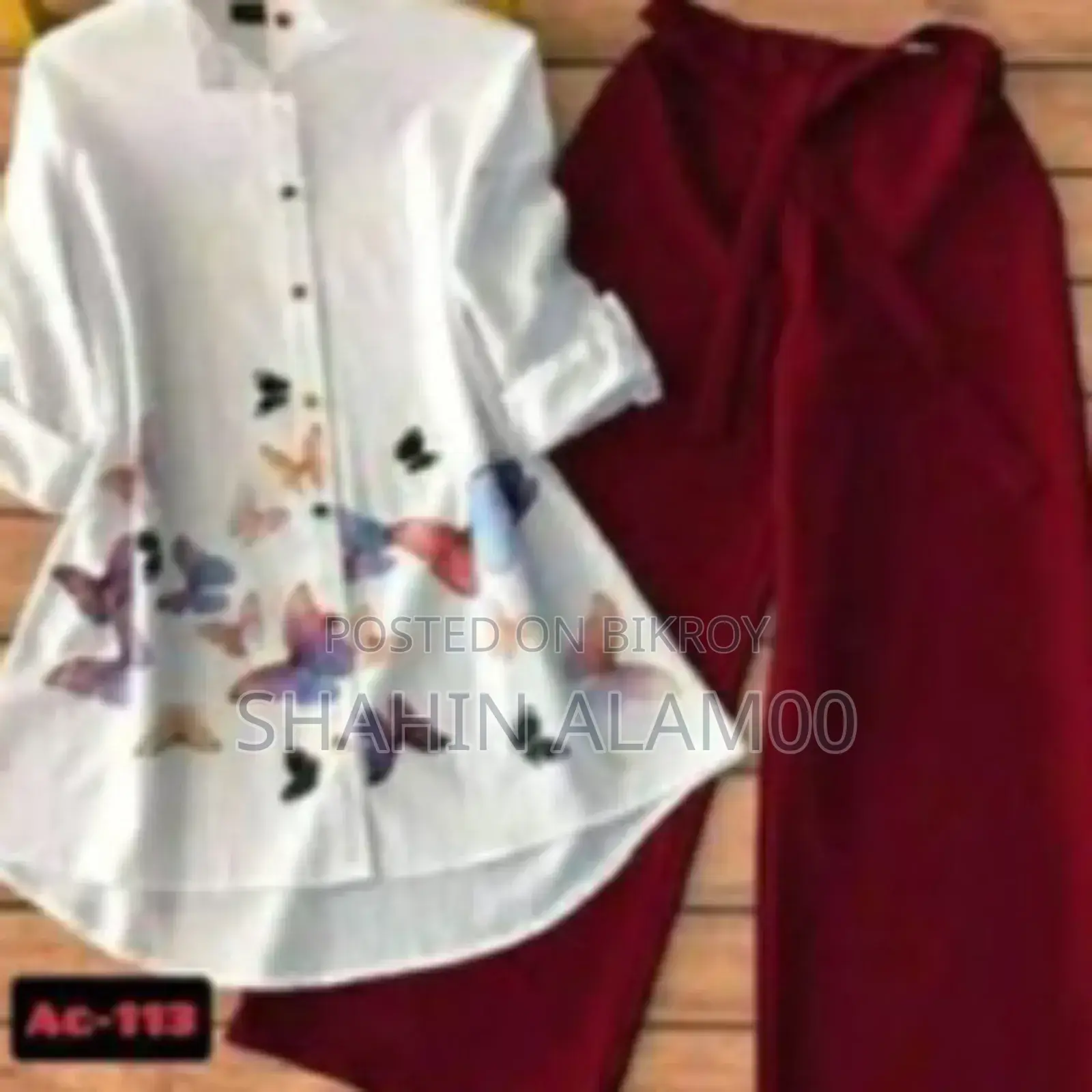 Species Shirt and Pant