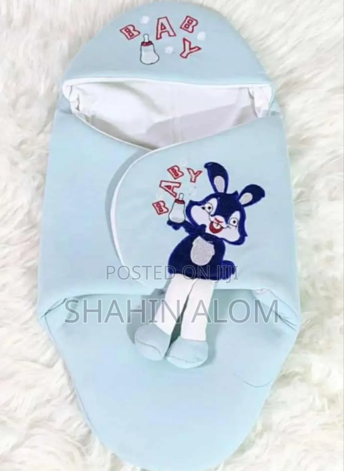 প্রিমিয়াম বেবি স্লিপিং ব্লাঙ্কেট