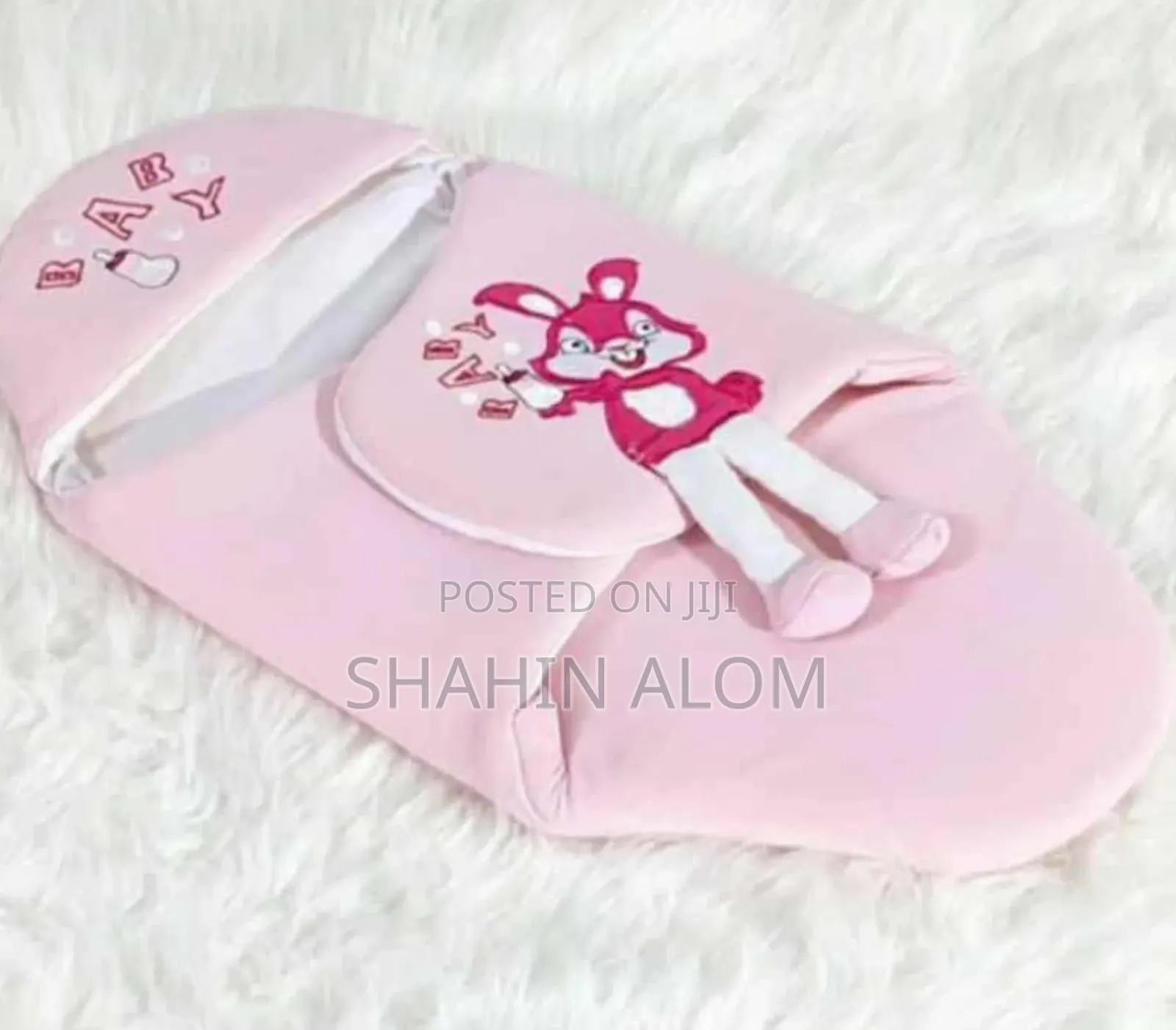 প্রিমিয়াম বেবি স্লিপিং ব্লাঙ্কেট