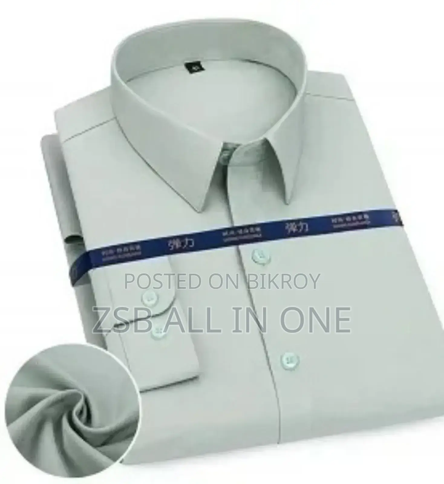 Premium Quality Shirt For Men New Update Collection High Quality