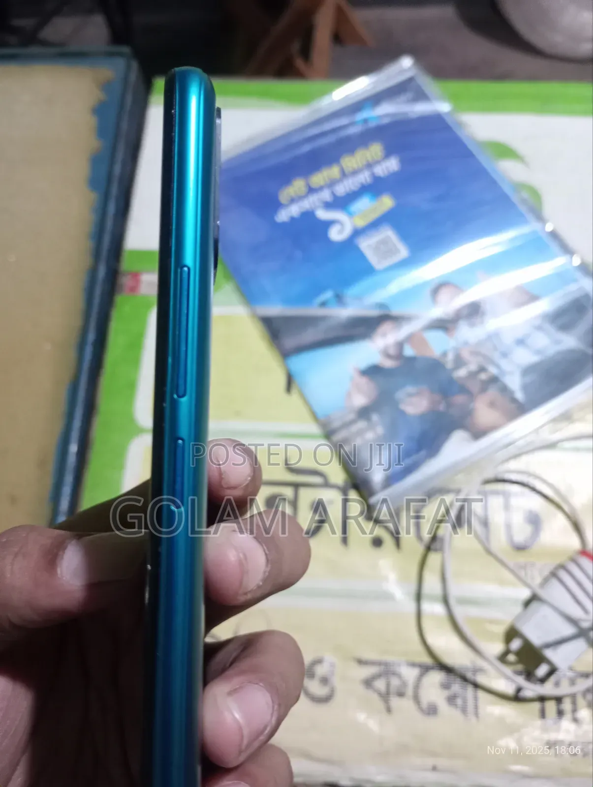 Itel A48 32 GB Blue