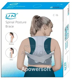 Photo - Um /United Medicare Spinal Posture Brace- C-16