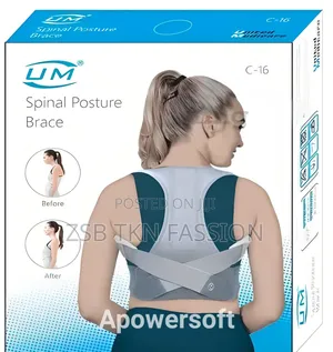 Photo - Um /United Medicare Spinal Posture Brace- C-16 New Update Collection