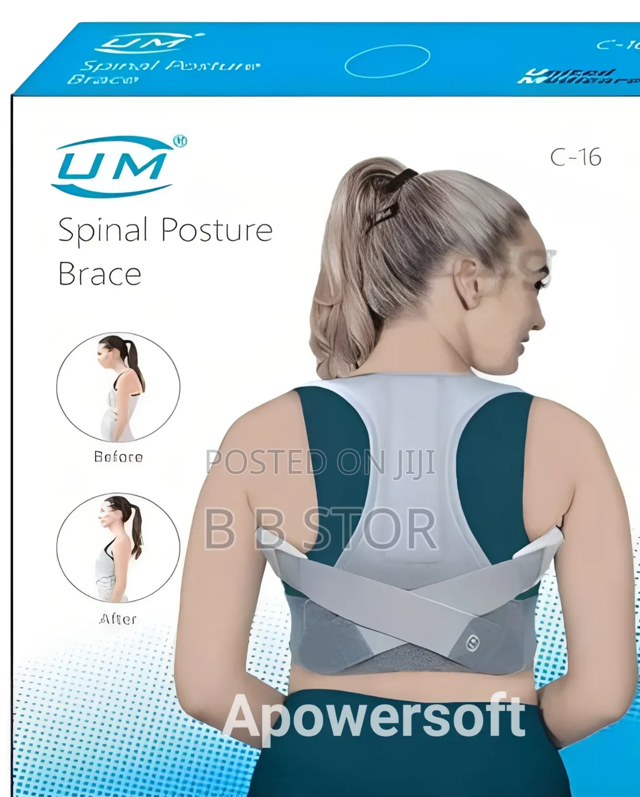 Um /United Medicare Spinal High Quality