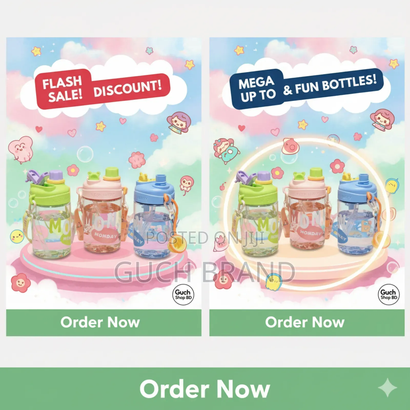 হ্যাপি থিম! বাচ্চাদের জন্য ডুয়াল মুখ ওয়াটার বোতল!