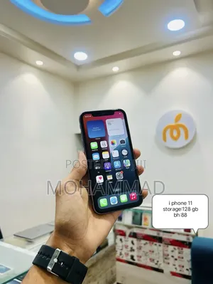 New Apple iPhone 11 128 GB Purple