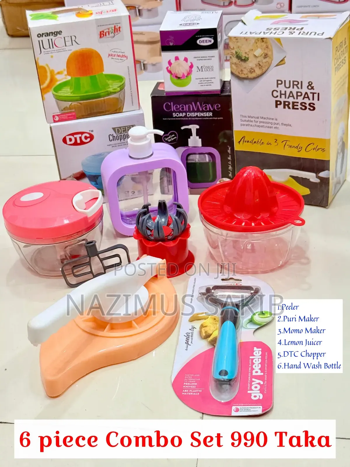 Puri and Hand Mixer 6 PCS Combo Pakage