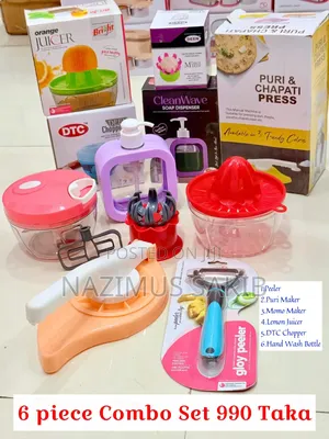 Photo - Puri and Hand Mixer 6 PCS Combo Pakage