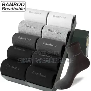 10 Pair (১০ জোড়া) Anti Bacterial Socks
Lif