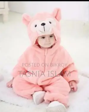 Lazy Panda Baby Costume