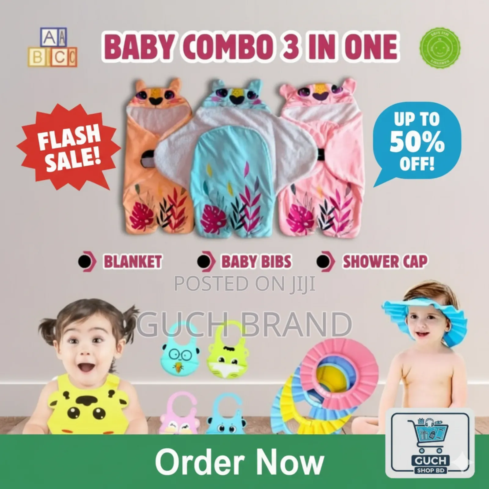 ​ Guch Shop Bd-এর Baby Combo 3 in One: সোনামণির সব প্রয়োজনীয় জিনিস!