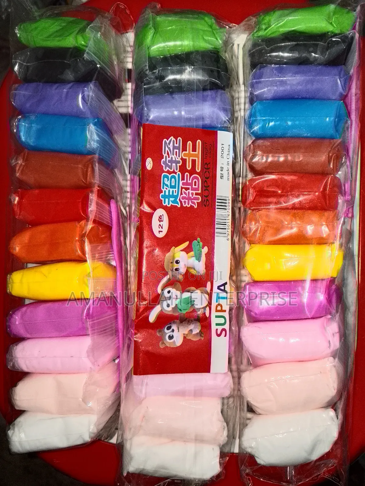 Super Light Clay," an Air-Drying Modeling Clay Set.