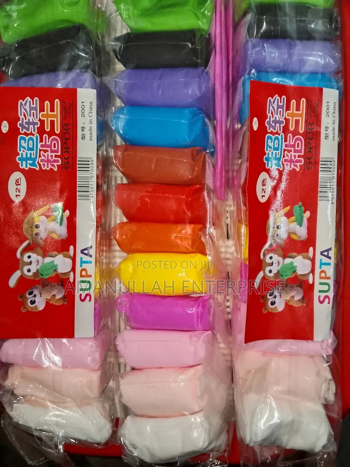 Super Light Clay," an Air-Drying Modeling Clay Set.