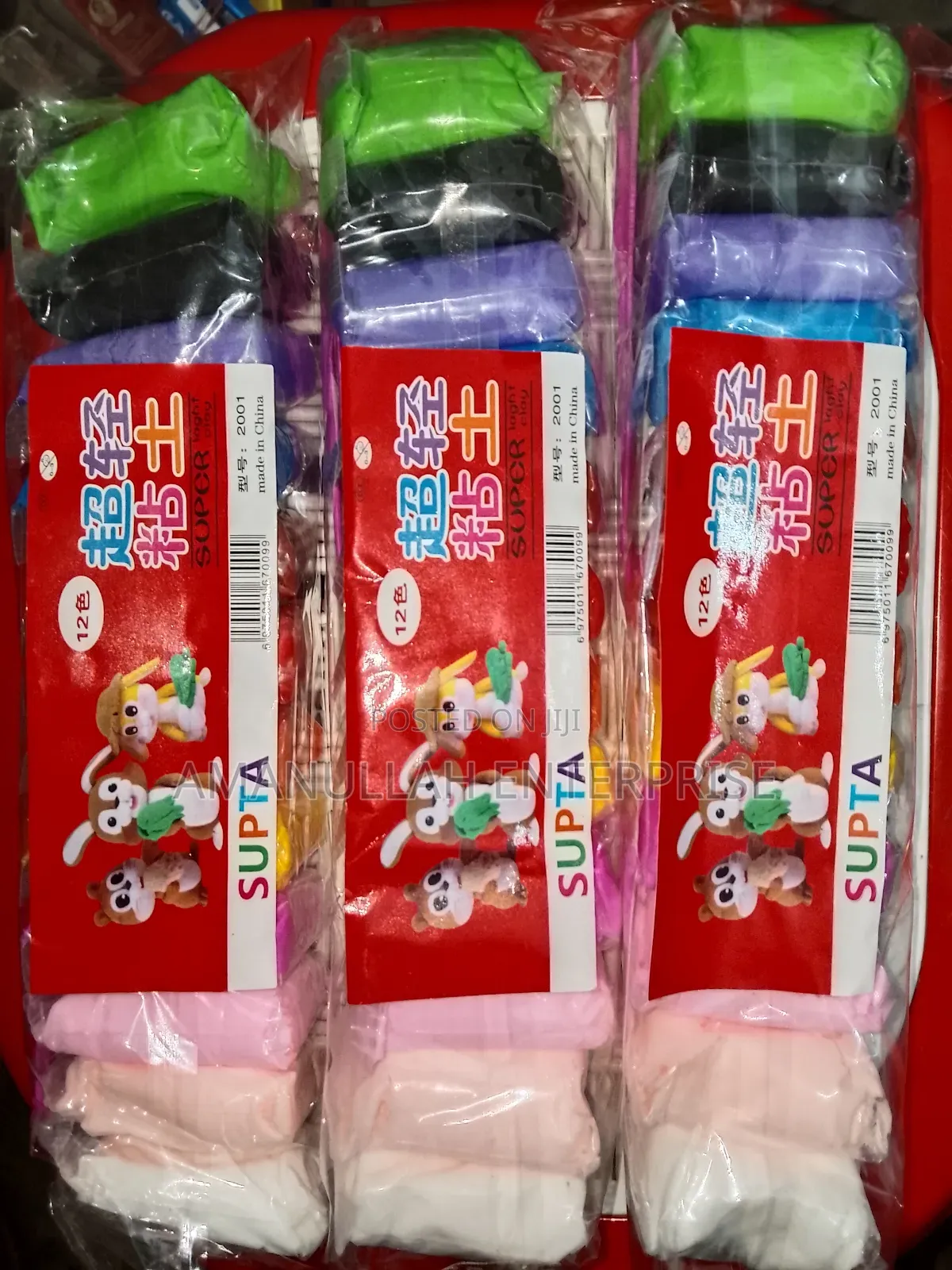 Super Light Clay," an Air-Drying Modeling Clay Set.